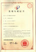 Chine Jiangsu Faygo Union Machinery Co., Ltd. certifications