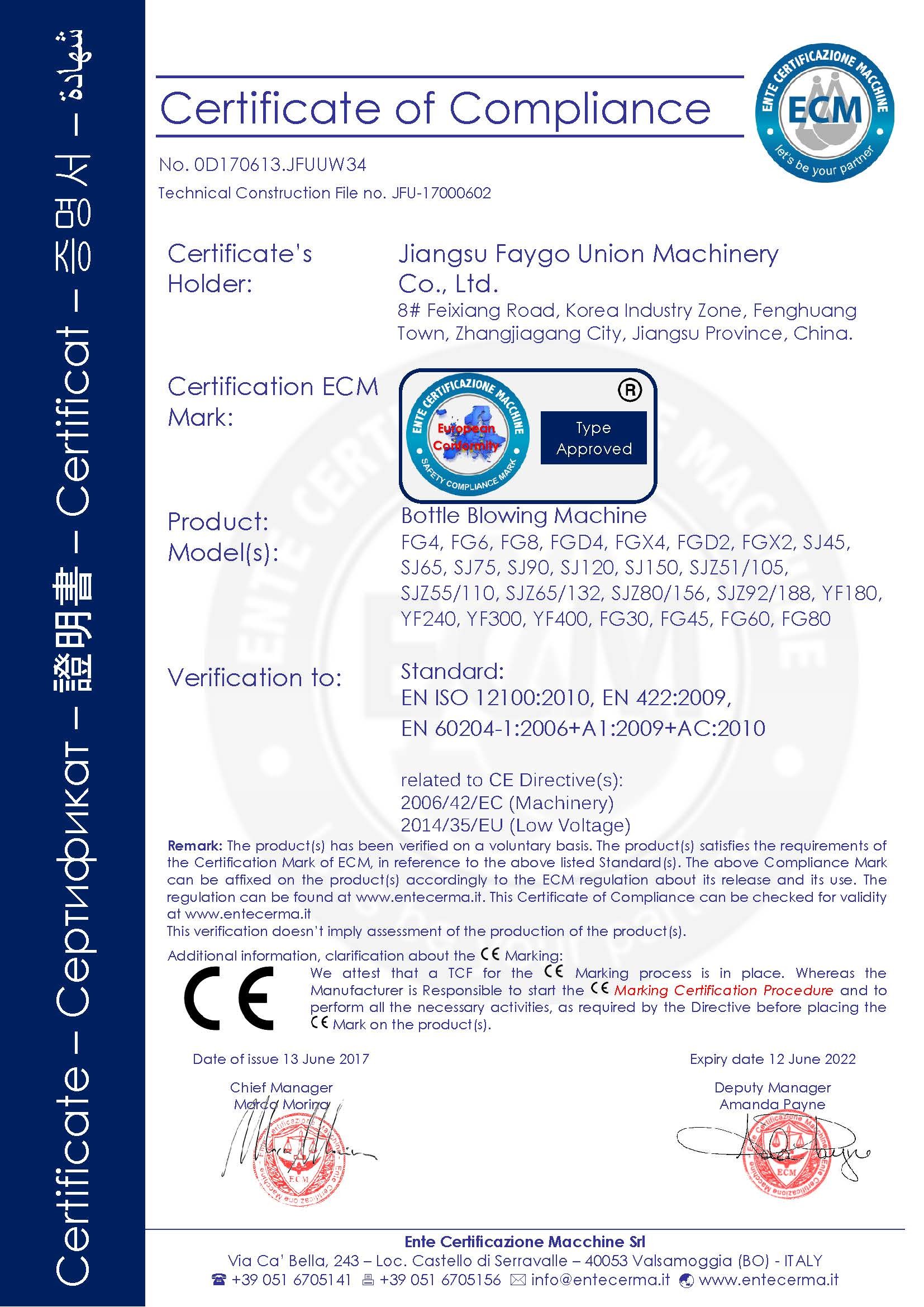 Chine Jiangsu Faygo Union Machinery Co., Ltd. Certifications