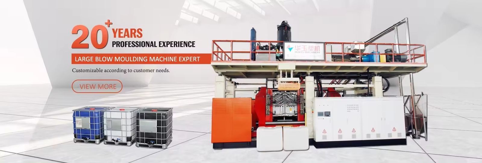 machine de moulage par soufflage de réservoirs ibc