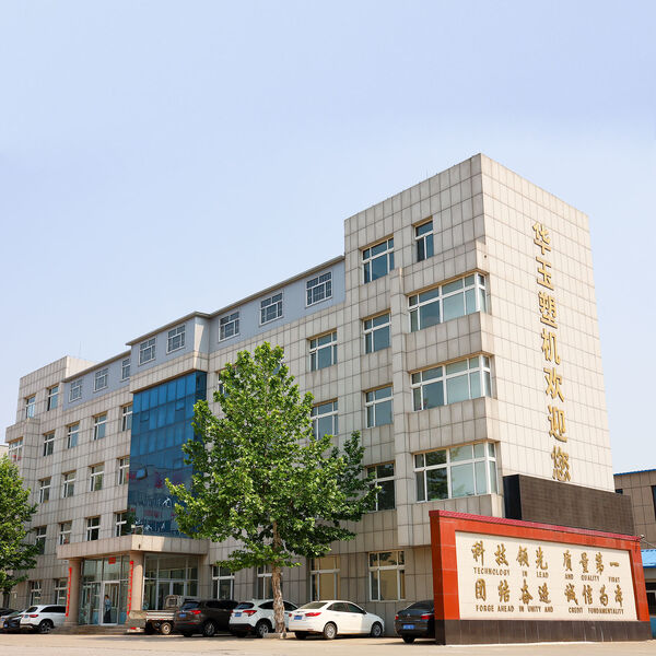 Weifang Huayu Plastic Machinery Co., Ltd. ligne de production du fabricant