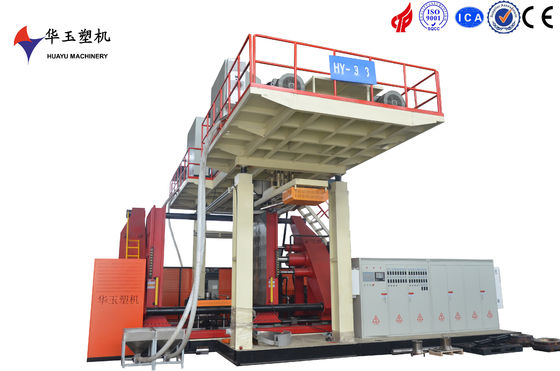 HUAYU 2000-3Machine de moulage par soufflage - Solution portable pour la fabrication de plastiques de grande taille sur site