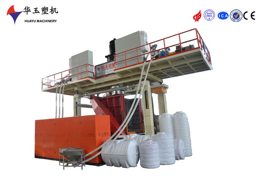 HUAYU 2000-4 Machine de soufflage: technologie permettant d'économiser de l'énergie pour les grands récipients en plastique