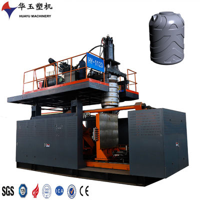 HUAYU 2000-5 Machine de moulage par soufflage - Contrôle à écran tactile pour un fonctionnement facile des gros produits