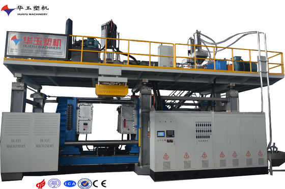 HUAYU2000-10Machine de moulage par soufflage - Conception à faible entretien pour un fonctionnement continu à grande échelle