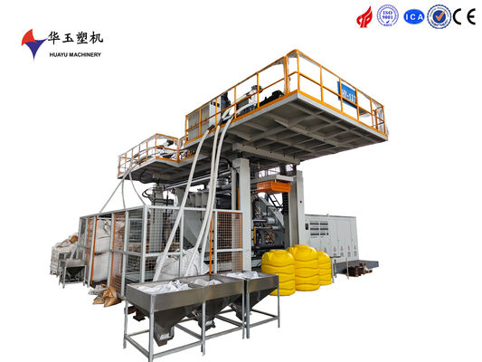 HUAYU3000-1Machine de moulage par soufflage: idéale pour la fabrication industrielle de gros produits en plastique