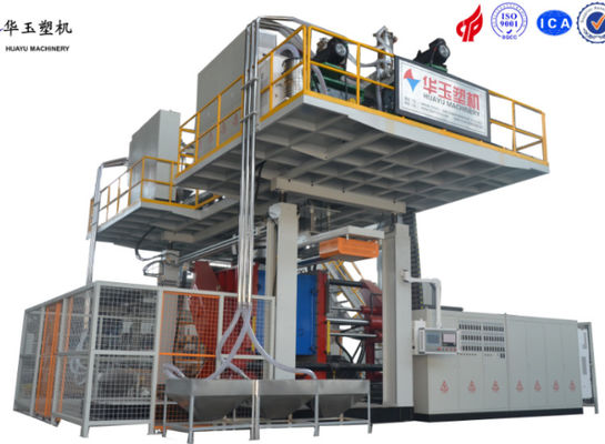 Machine de moulage par soufflage HUAYU3000-3: temps de cycle rapide pour une production de plastique de grande taille à haut rendement
