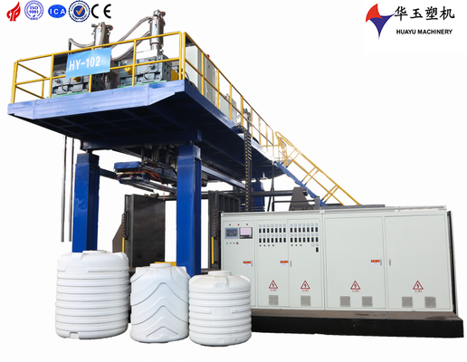 Huayu 1000L 2 couches réservoir d'eau extrusion soufflage machine de moulage conçue pour l'emballage liquide